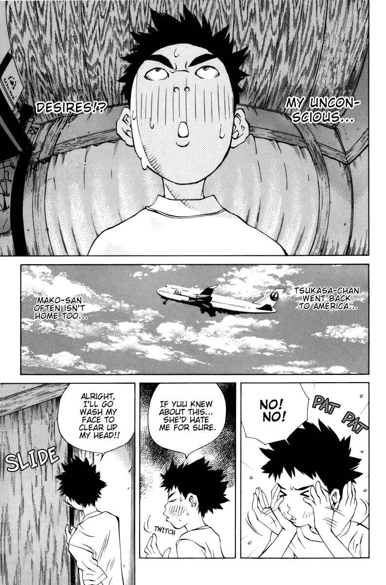 Page 5 Chapter 91 Pastel