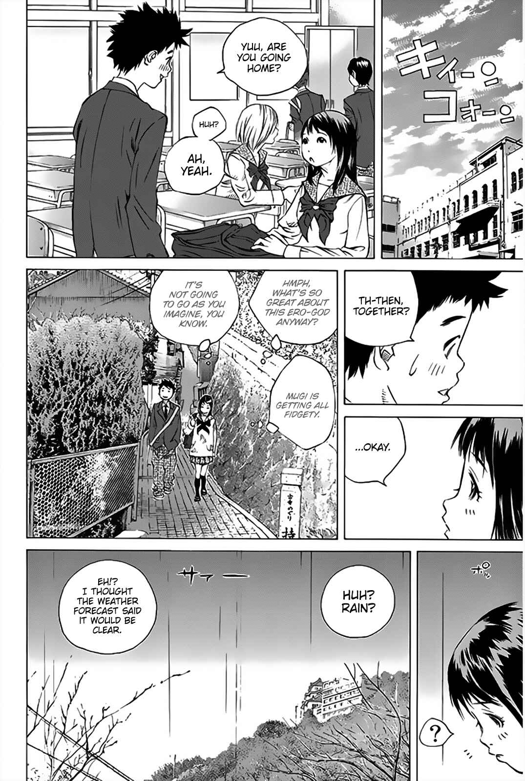 Page 20 Chapter 153 Pastel