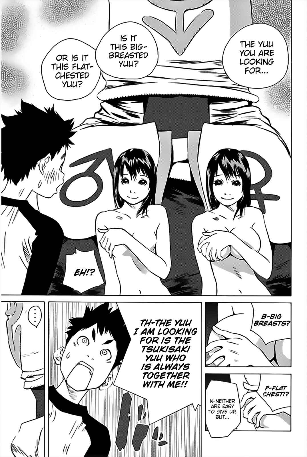 Page 4 Chapter 153 Pastel
