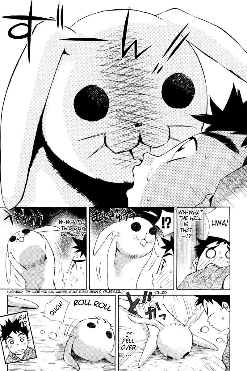 Page 9 Chapter 21 Pastel
