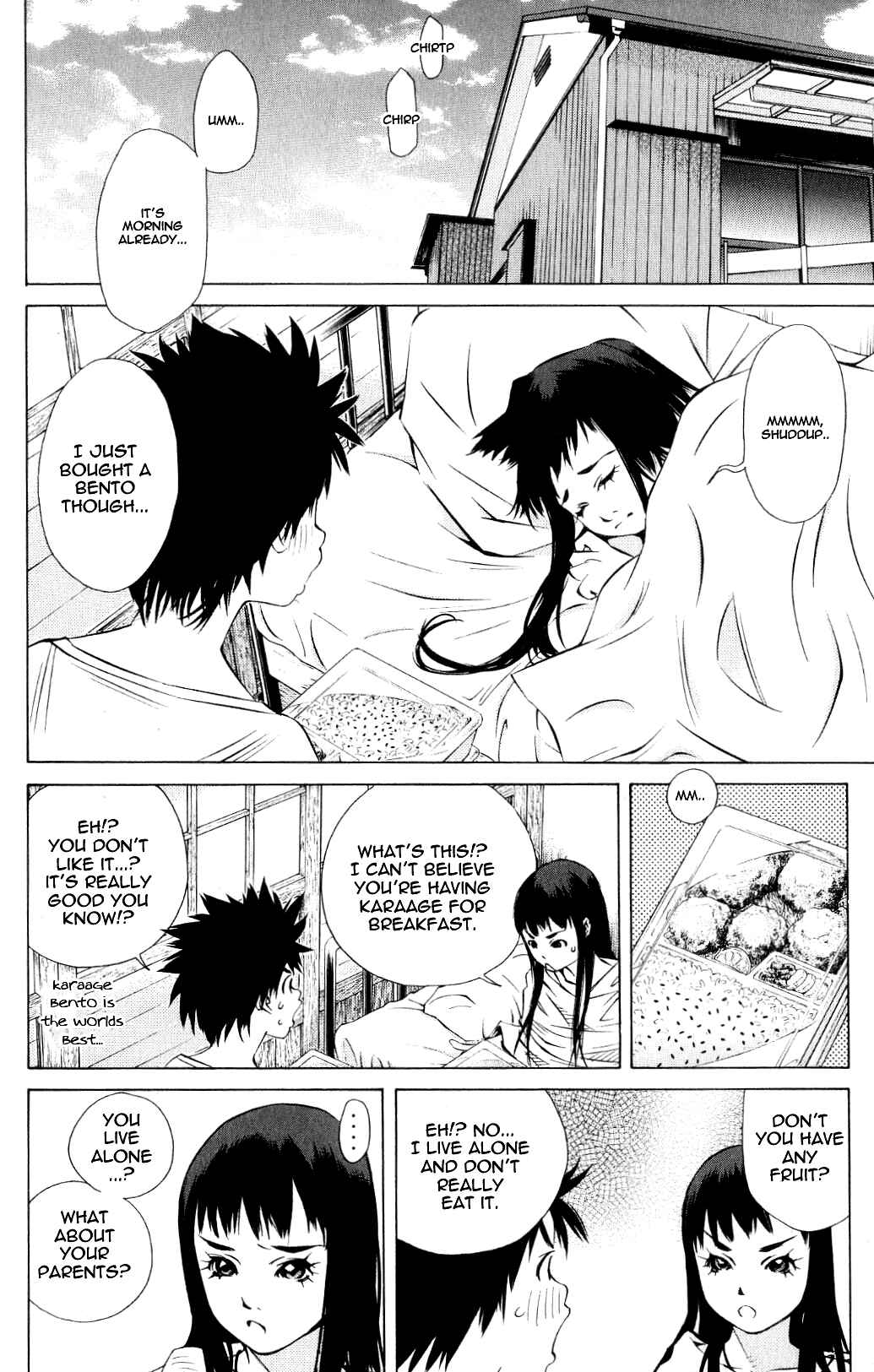 Page 13 Chapter 119.5 Pastel