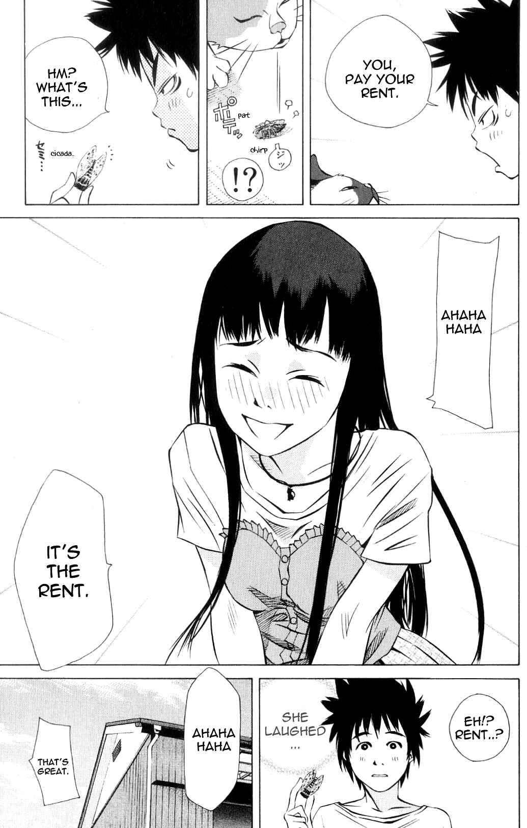 Page 18 Chapter 119.5 Pastel