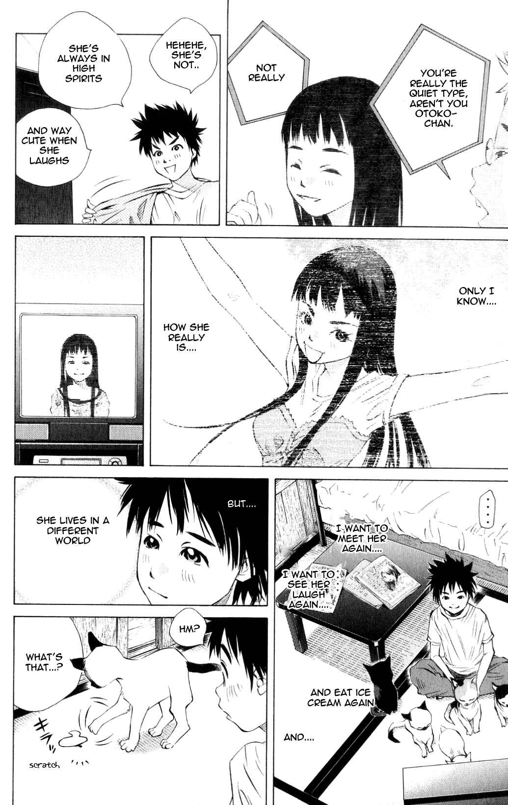 Page 39 Chapter 119.5 Pastel