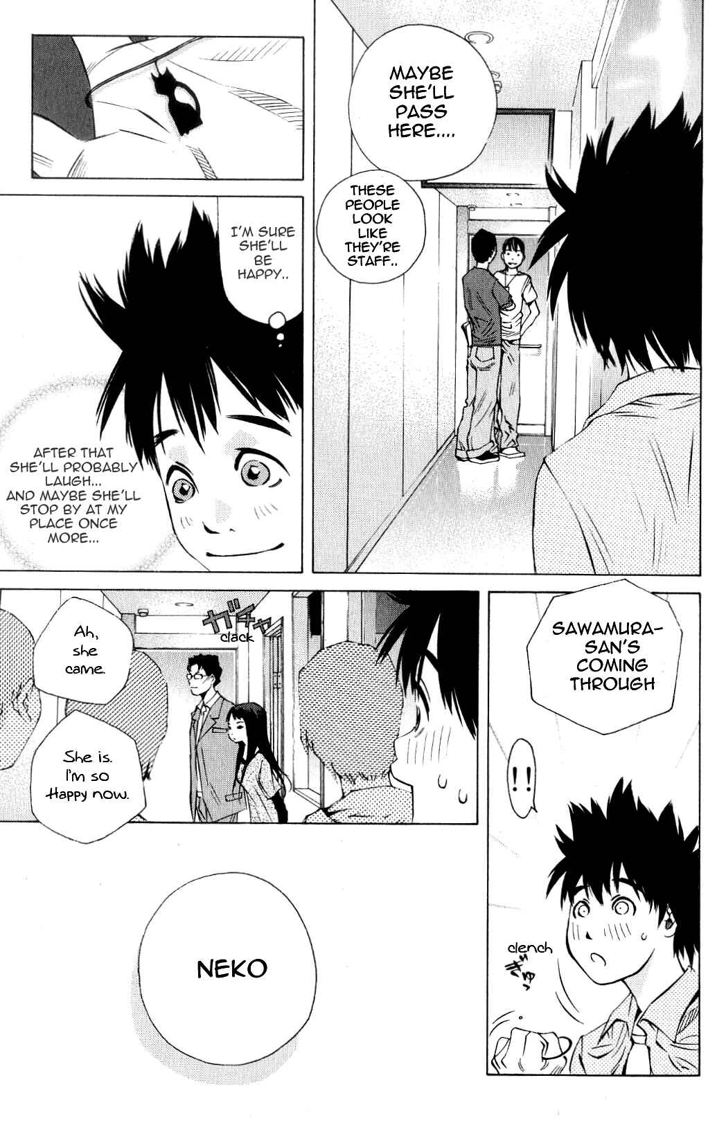 Page 42 Chapter 119.5 Pastel