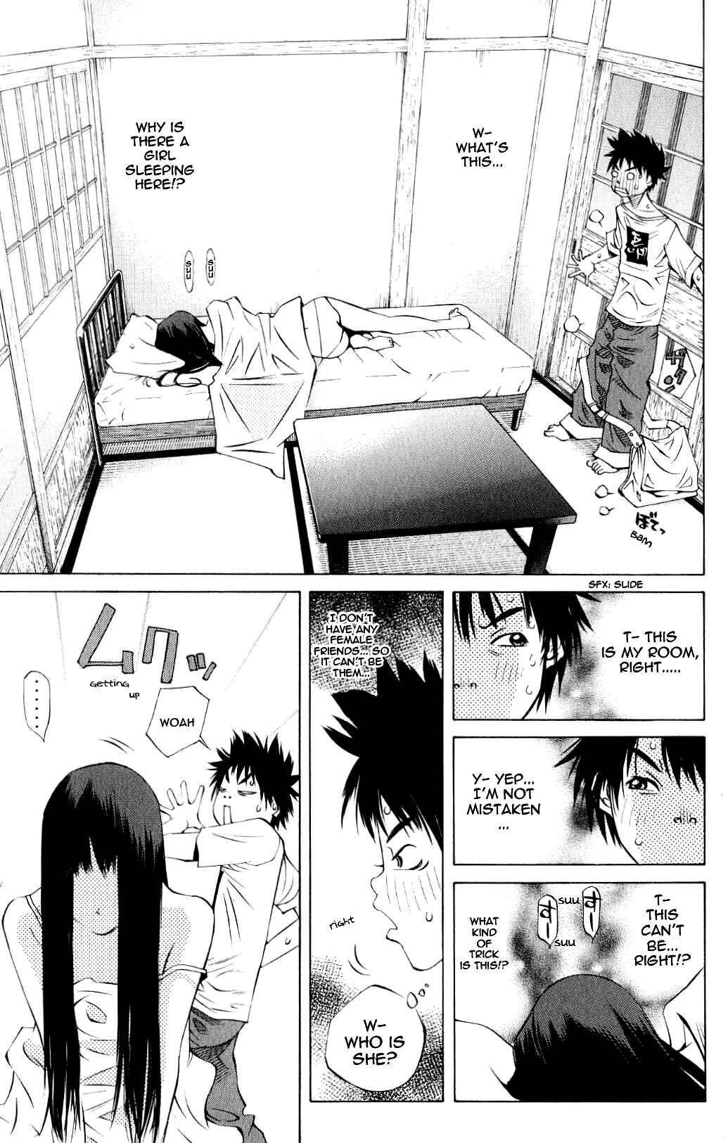 Page 6 Chapter 119.5 Pastel