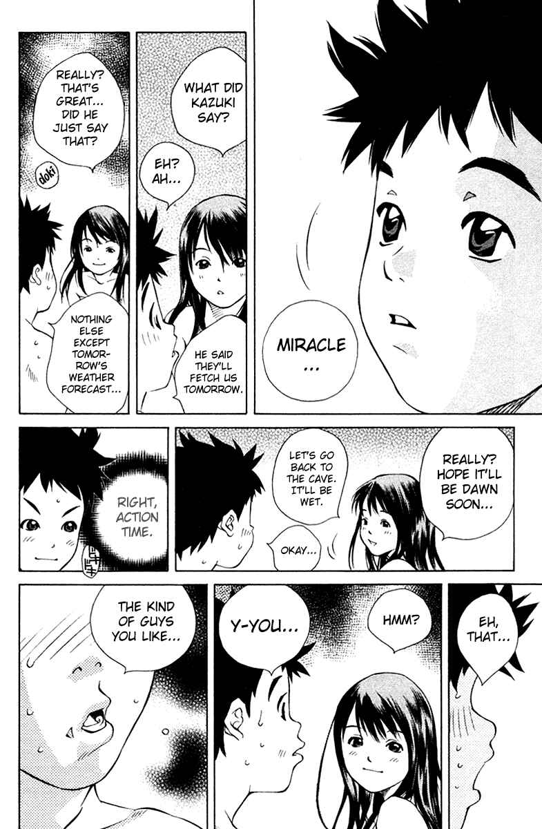 Page 12 Chapter 70 Pastel