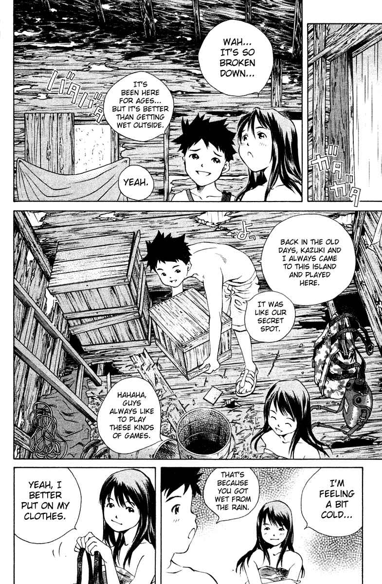 Page 20 Chapter 70 Pastel