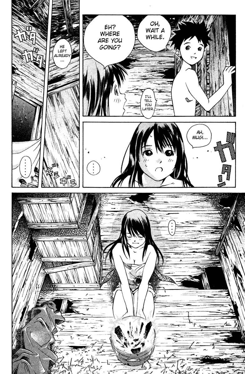 Page 24 Chapter 70 Pastel