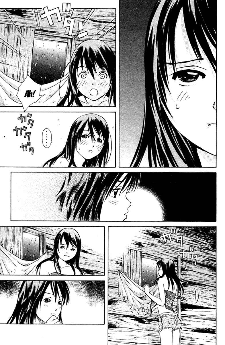 Page 25 Chapter 70 Pastel