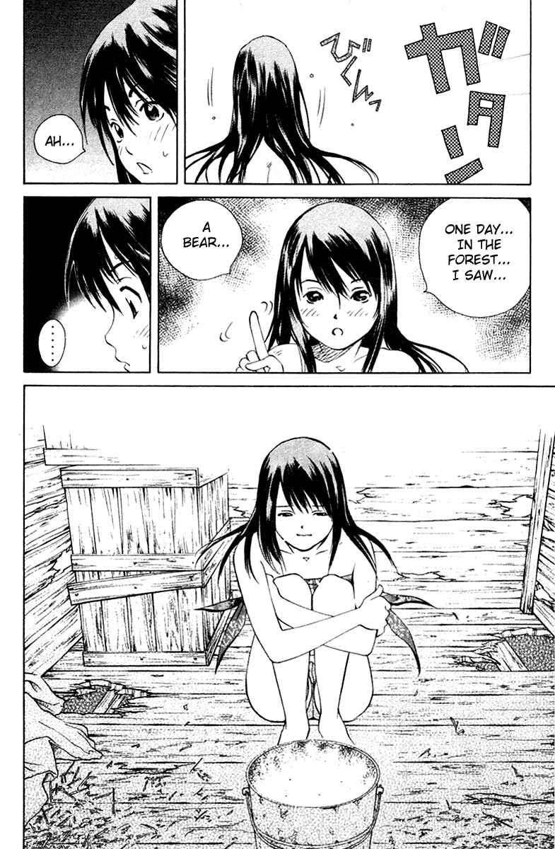 Page 26 Chapter 70 Pastel