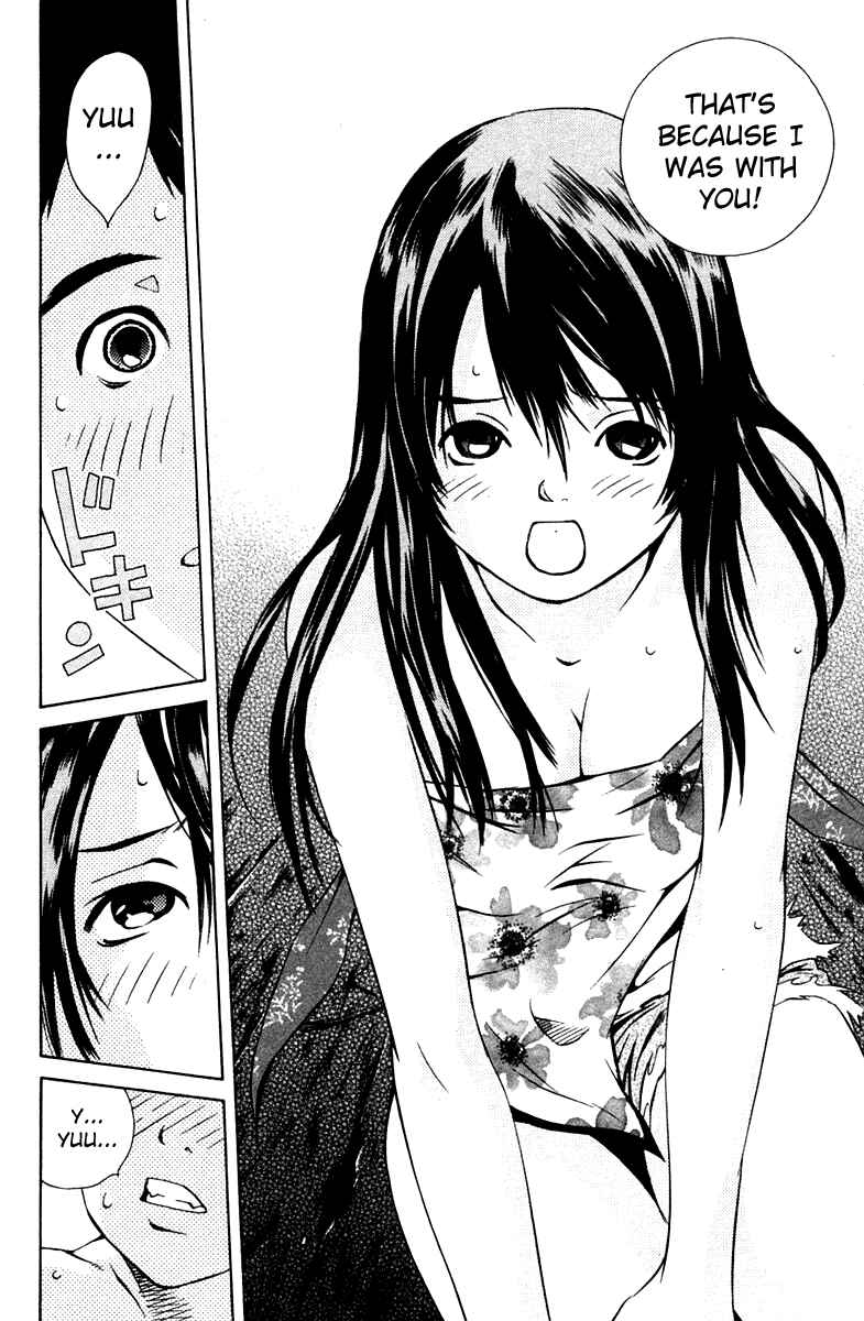 Page 30 Chapter 70 Pastel