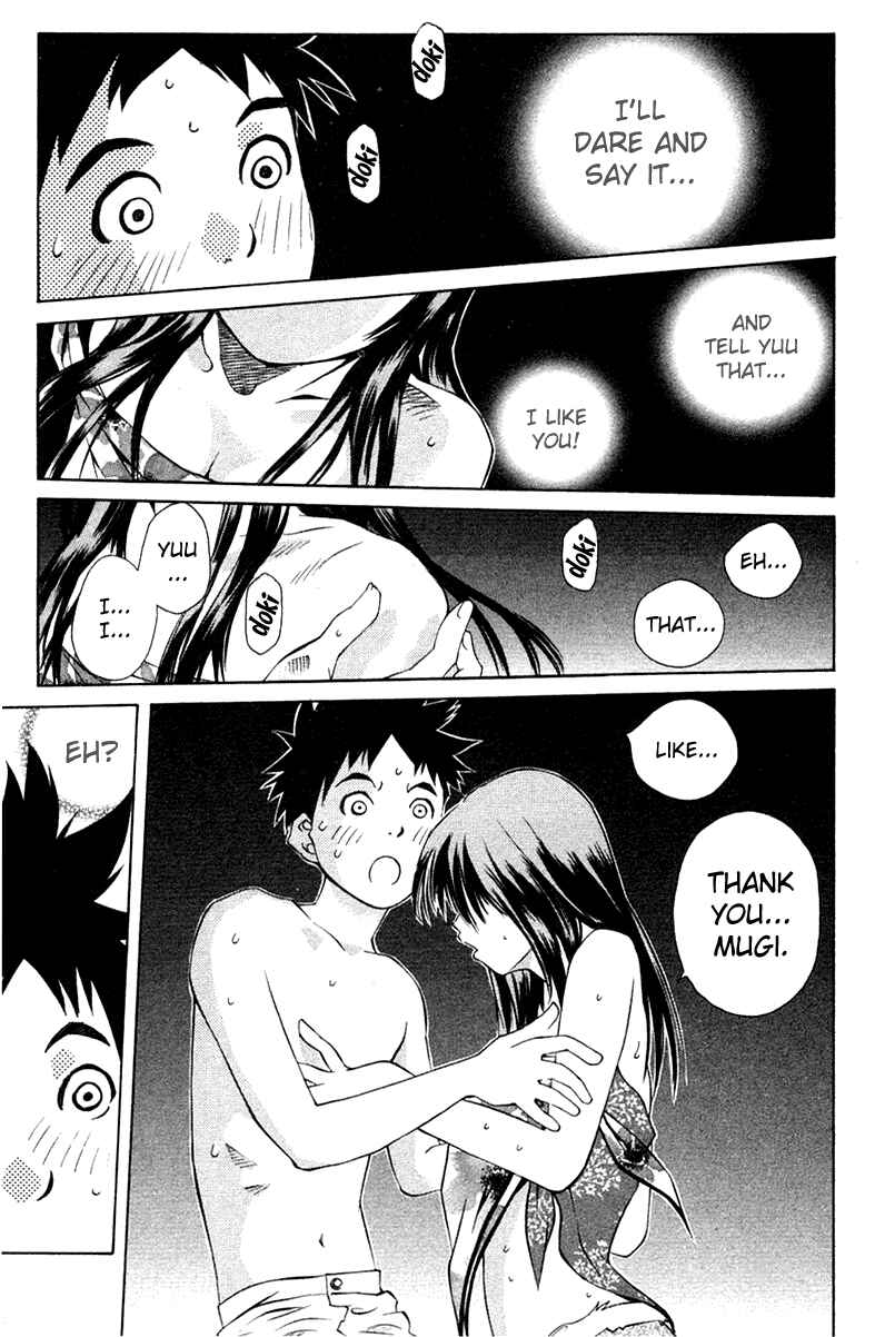 Page 33 Chapter 70 Pastel