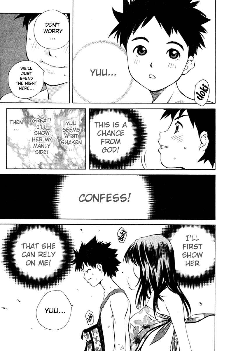 Page 4 Chapter 70 Pastel