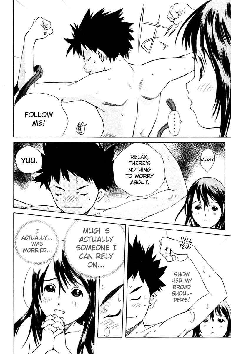 Page 5 Chapter 70 Pastel