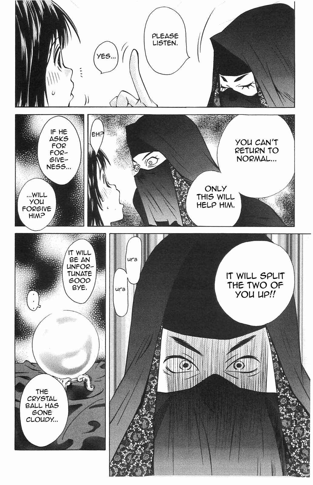 Page 13 Chapter 108 Pastel