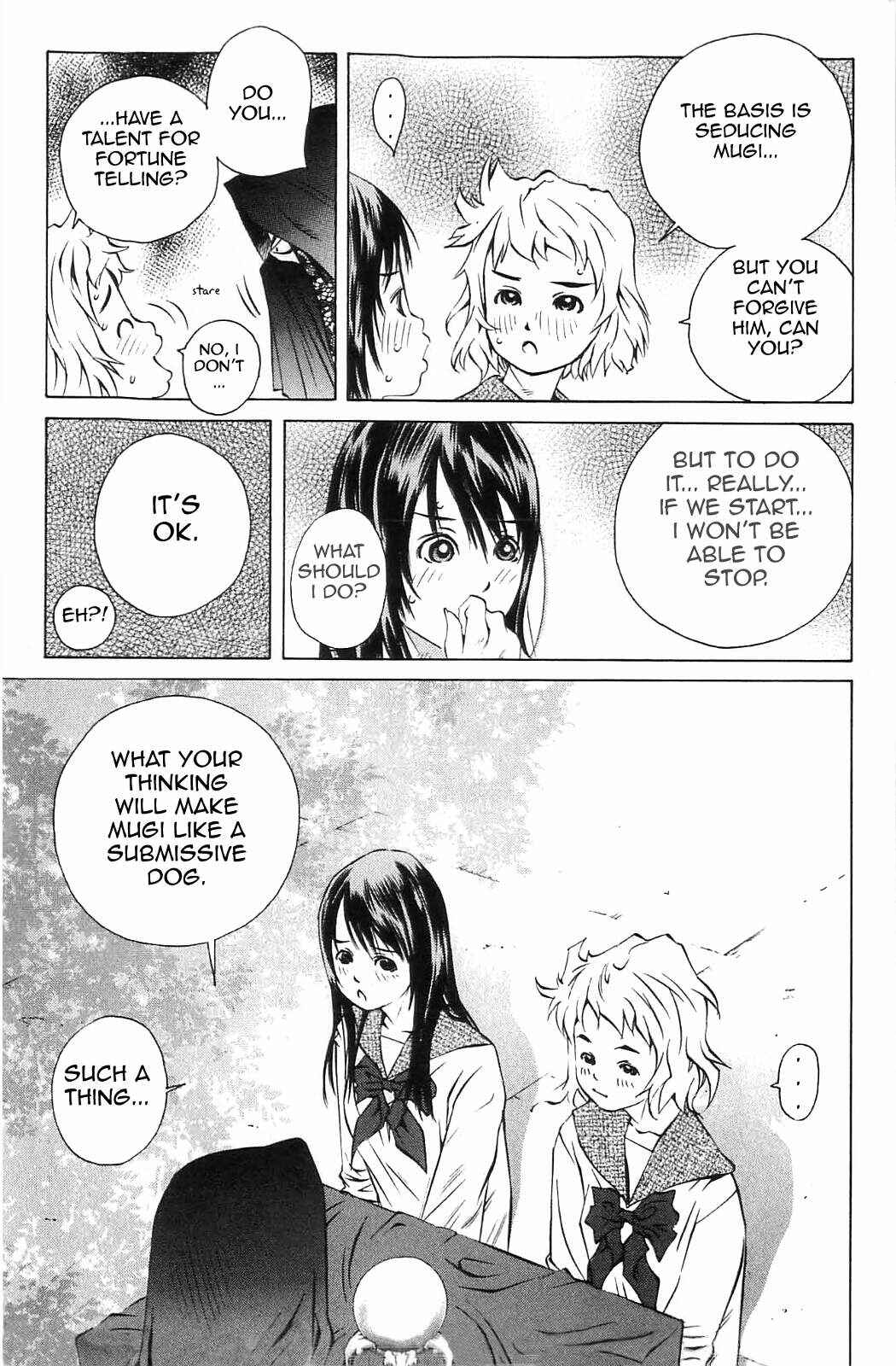 Page 14 Chapter 108 Pastel