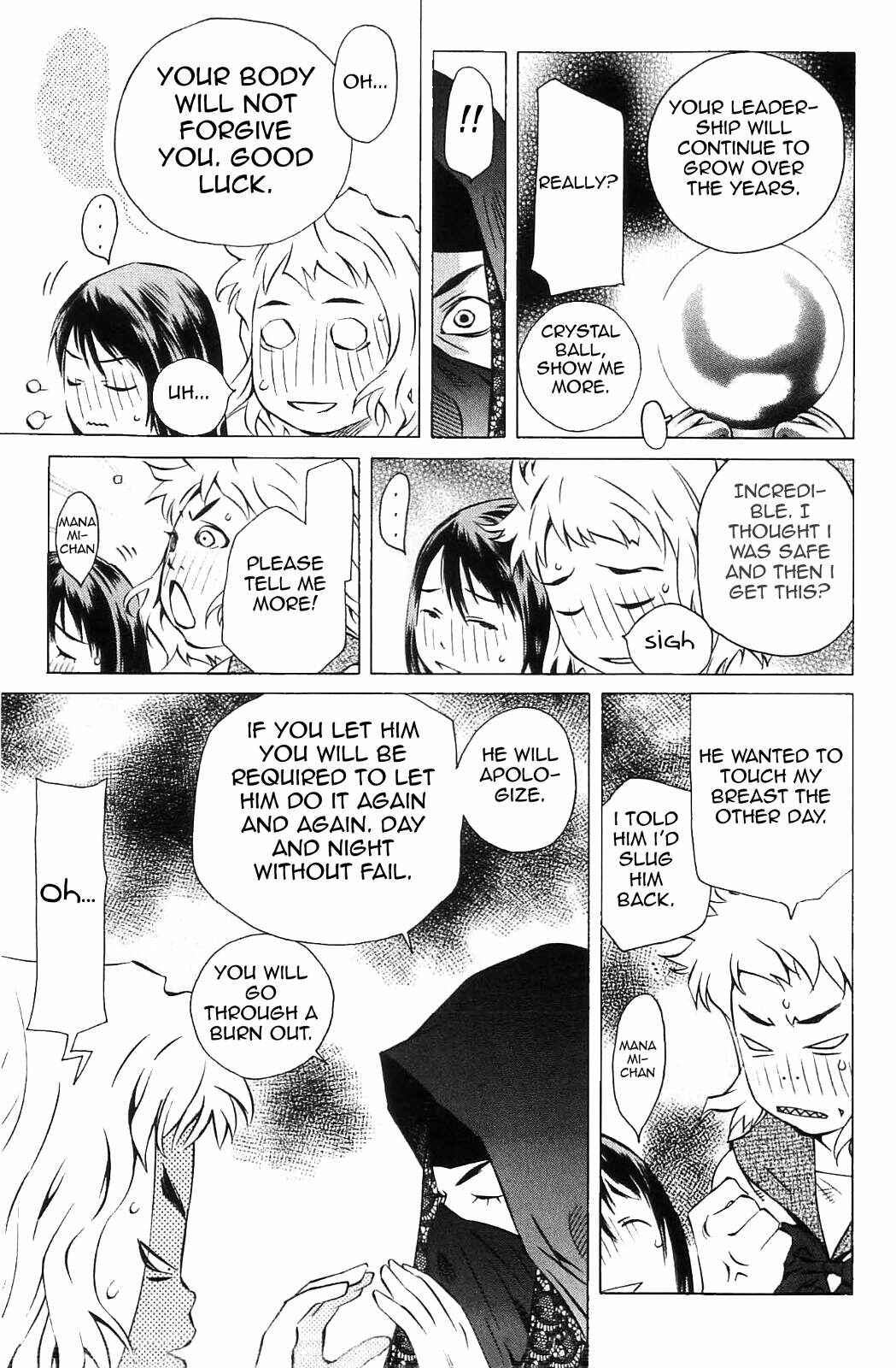 Page 6 Chapter 108 Pastel