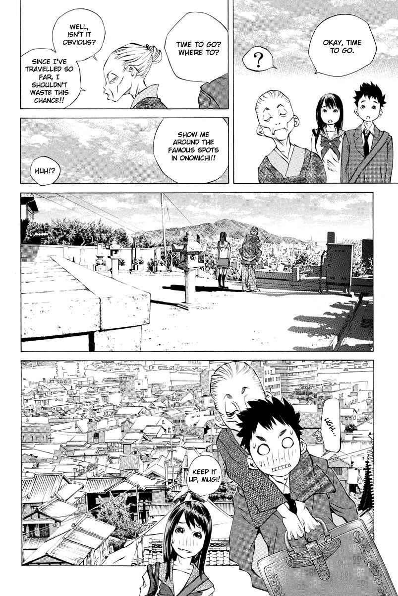 Page 12 Chapter 155 Pastel