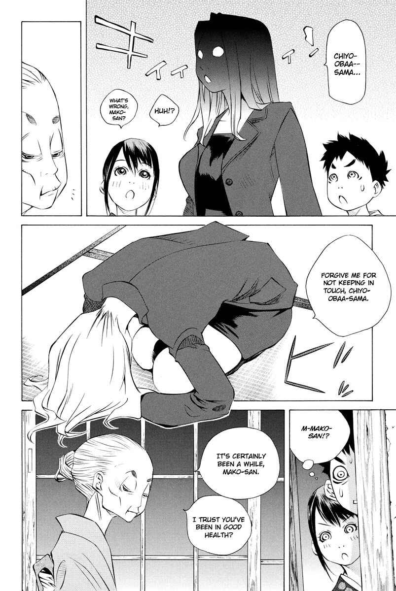 Page 26 Chapter 155 Pastel