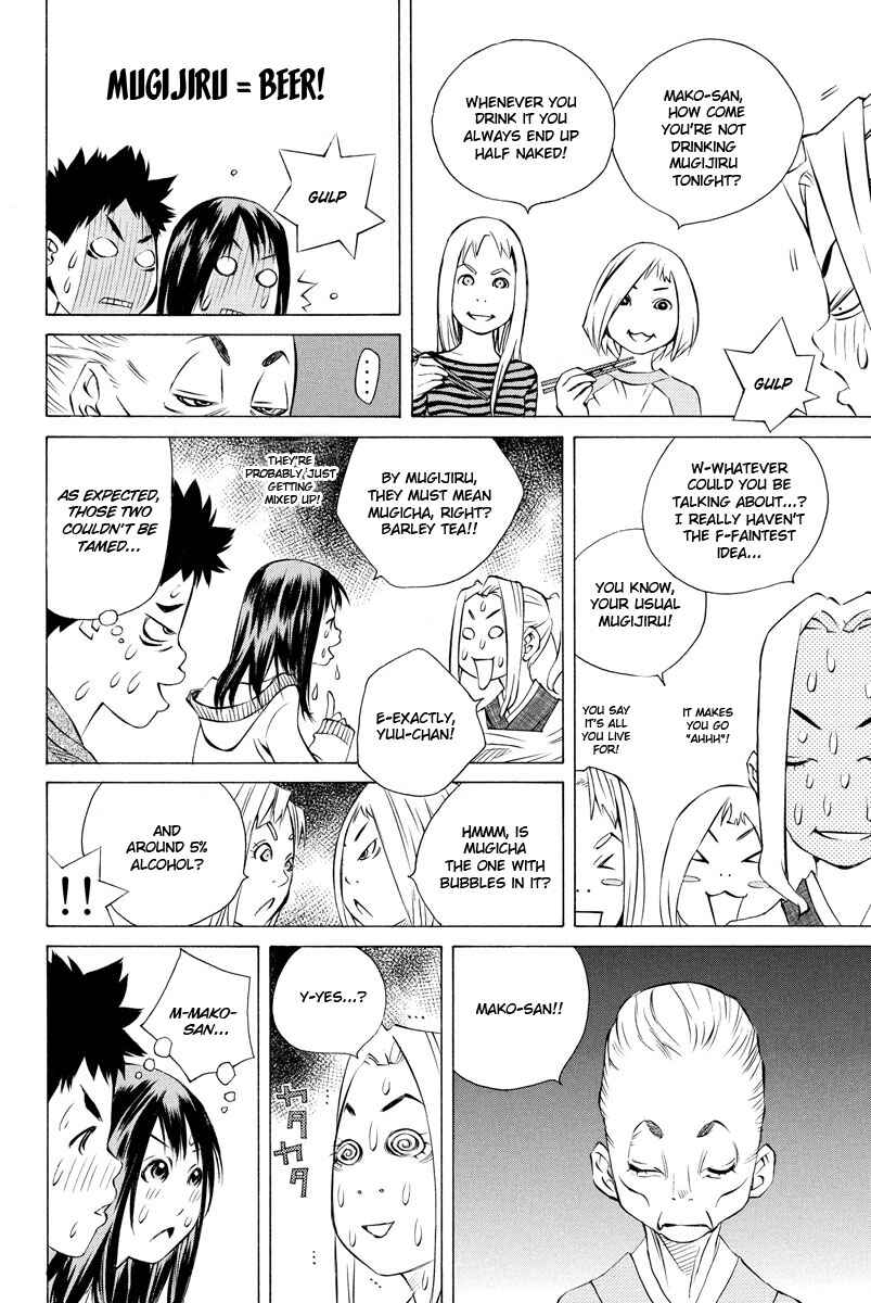 Page 34 Chapter 155 Pastel