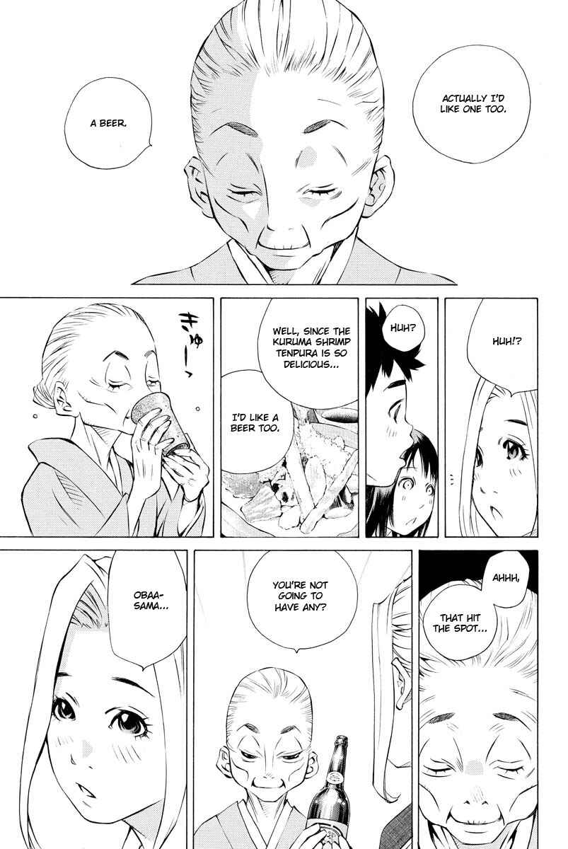 Page 35 Chapter 155 Pastel