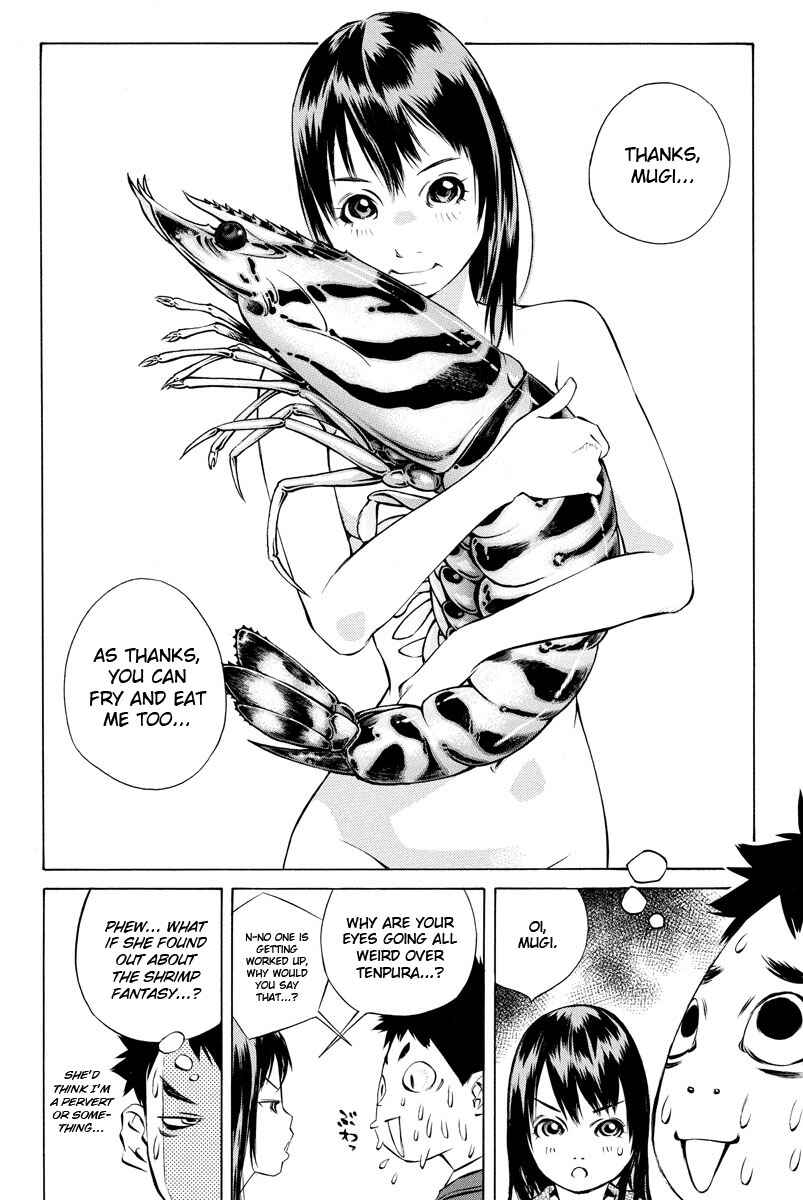 Page 4 Chapter 155 Pastel