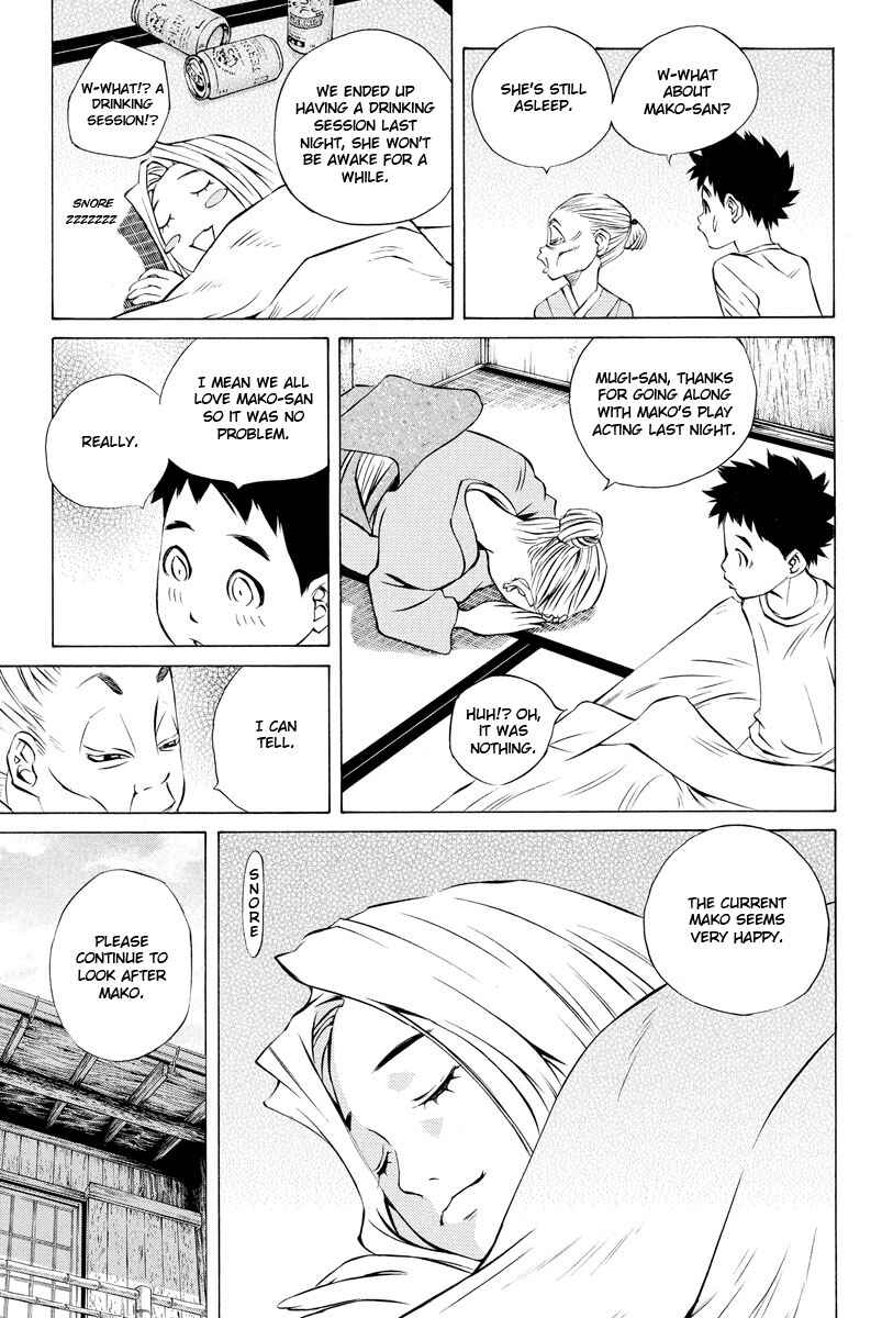 Page 41 Chapter 155 Pastel