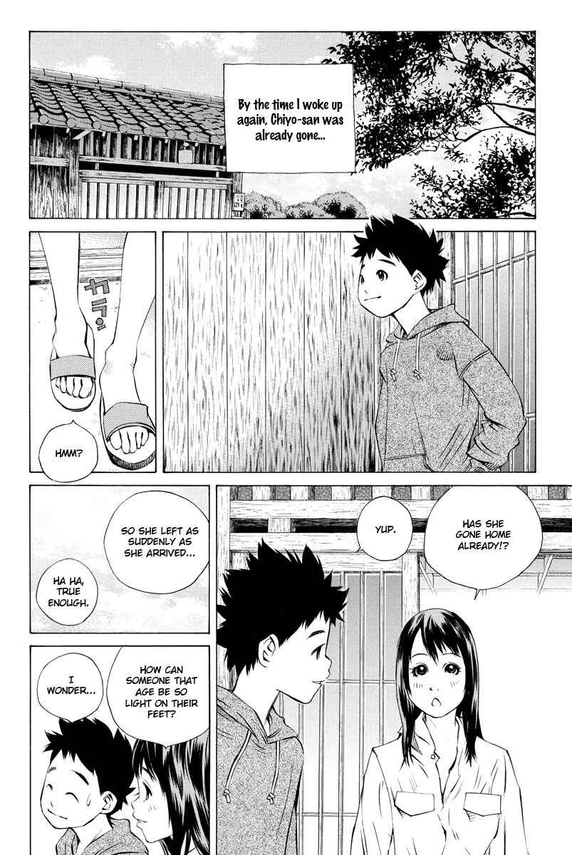 Page 42 Chapter 155 Pastel