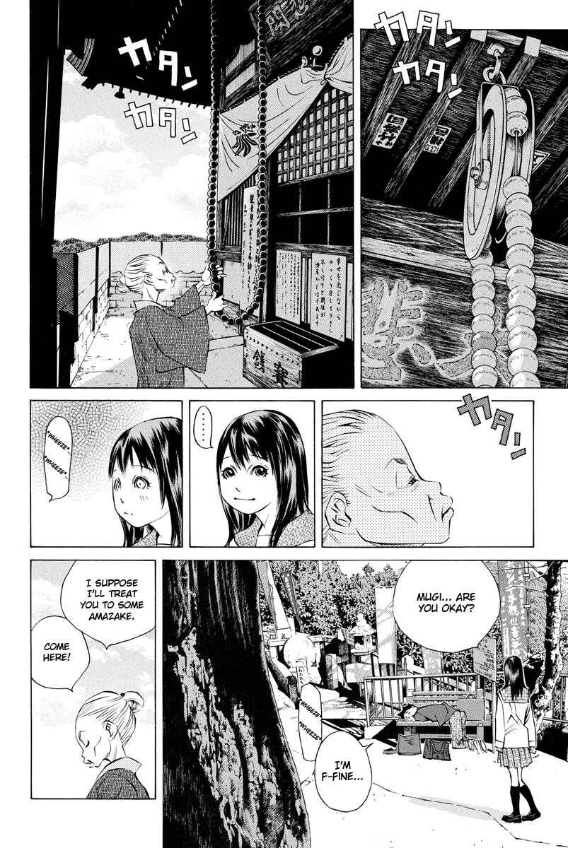Page 8 Chapter 155 Pastel