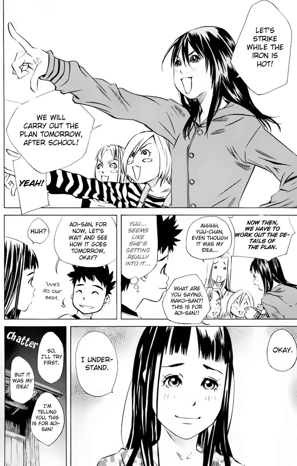 Page 16 Chapter 131 Pastel