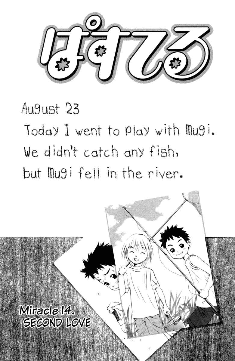 Page 6 Chapter 14 Pastel