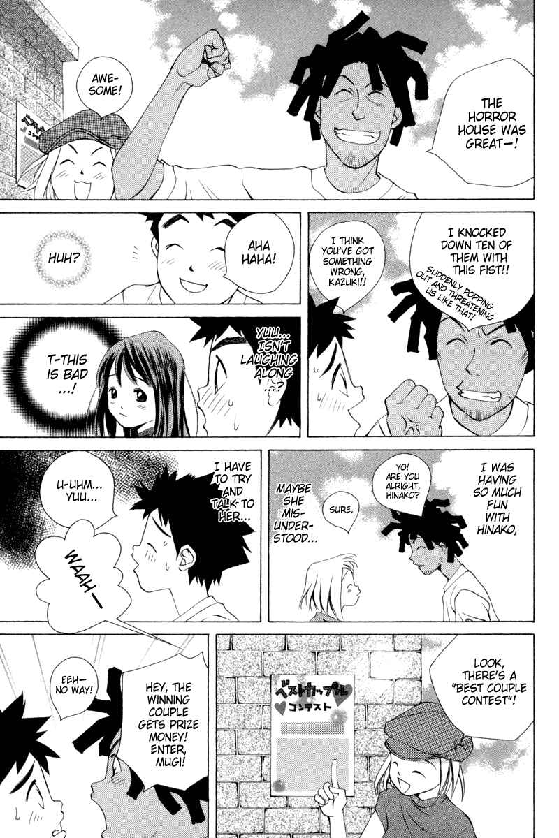 Page 18 Chapter 23 Pastel