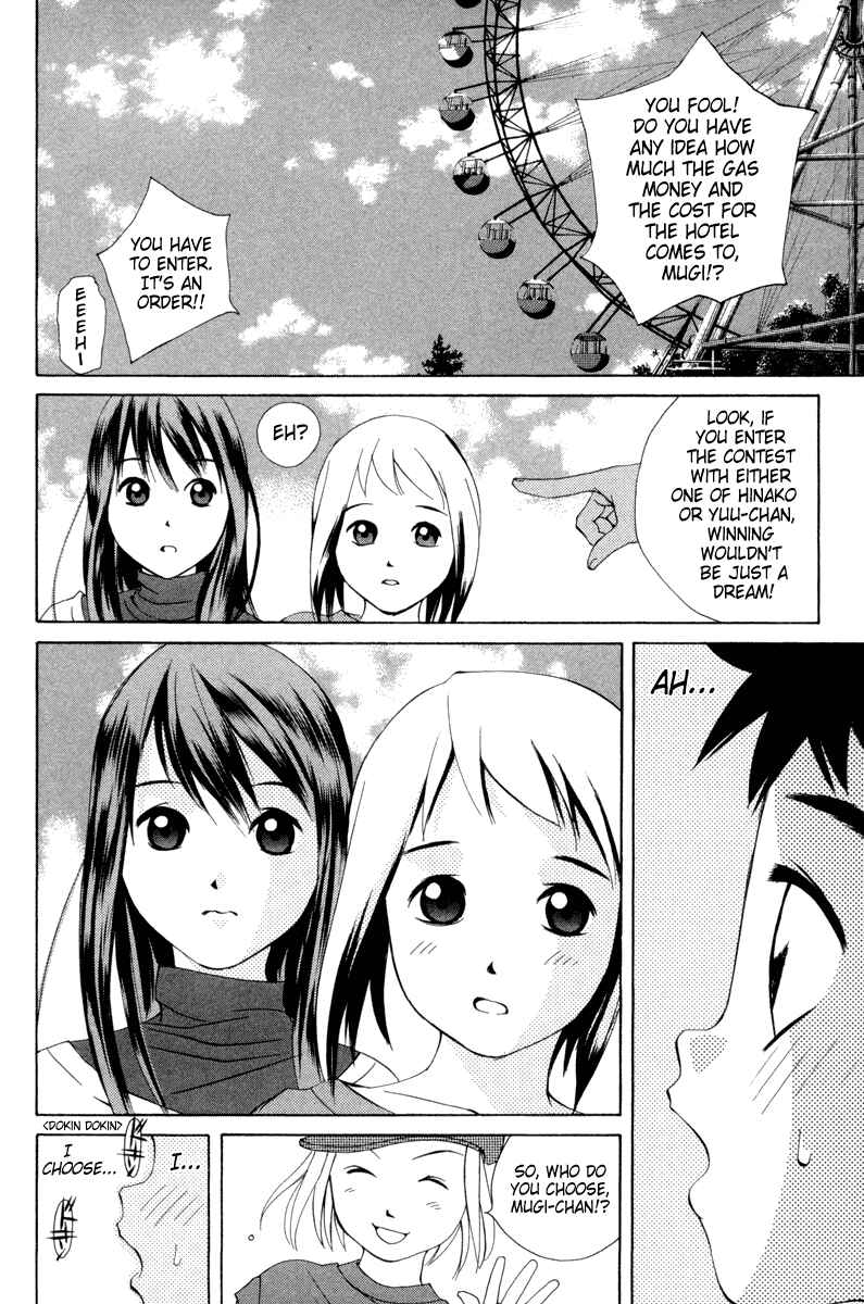 Page 19 Chapter 23 Pastel