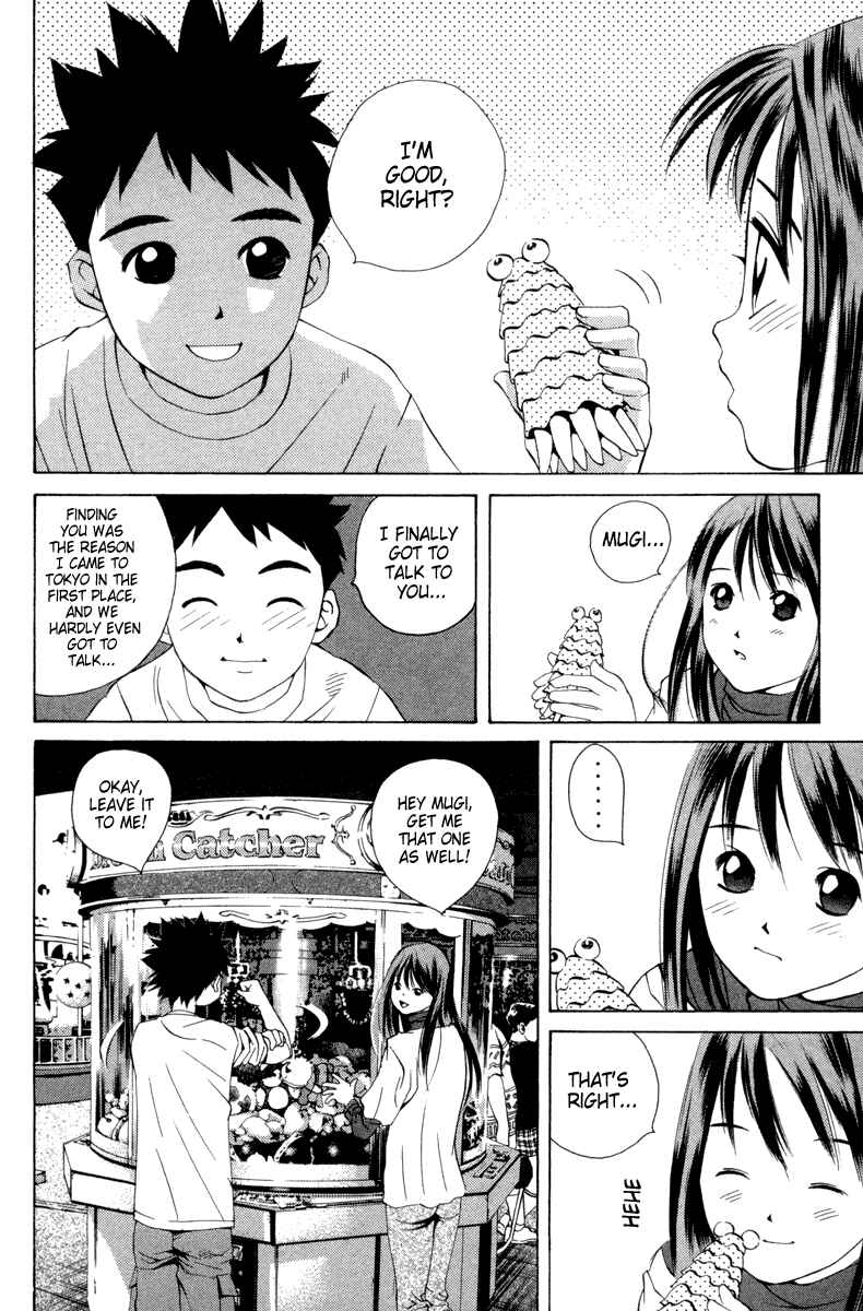 Page 23 Chapter 23 Pastel