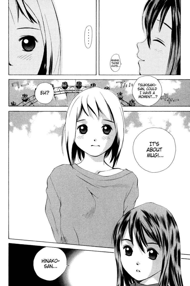 Page 25 Chapter 23 Pastel