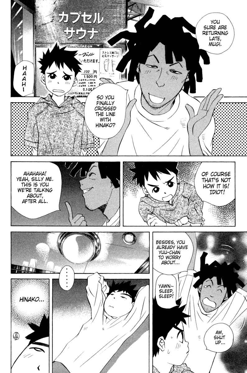 Page 7 Chapter 23 Pastel