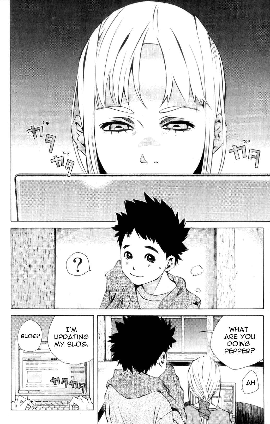 Page 2 Chapter 118 Pastel