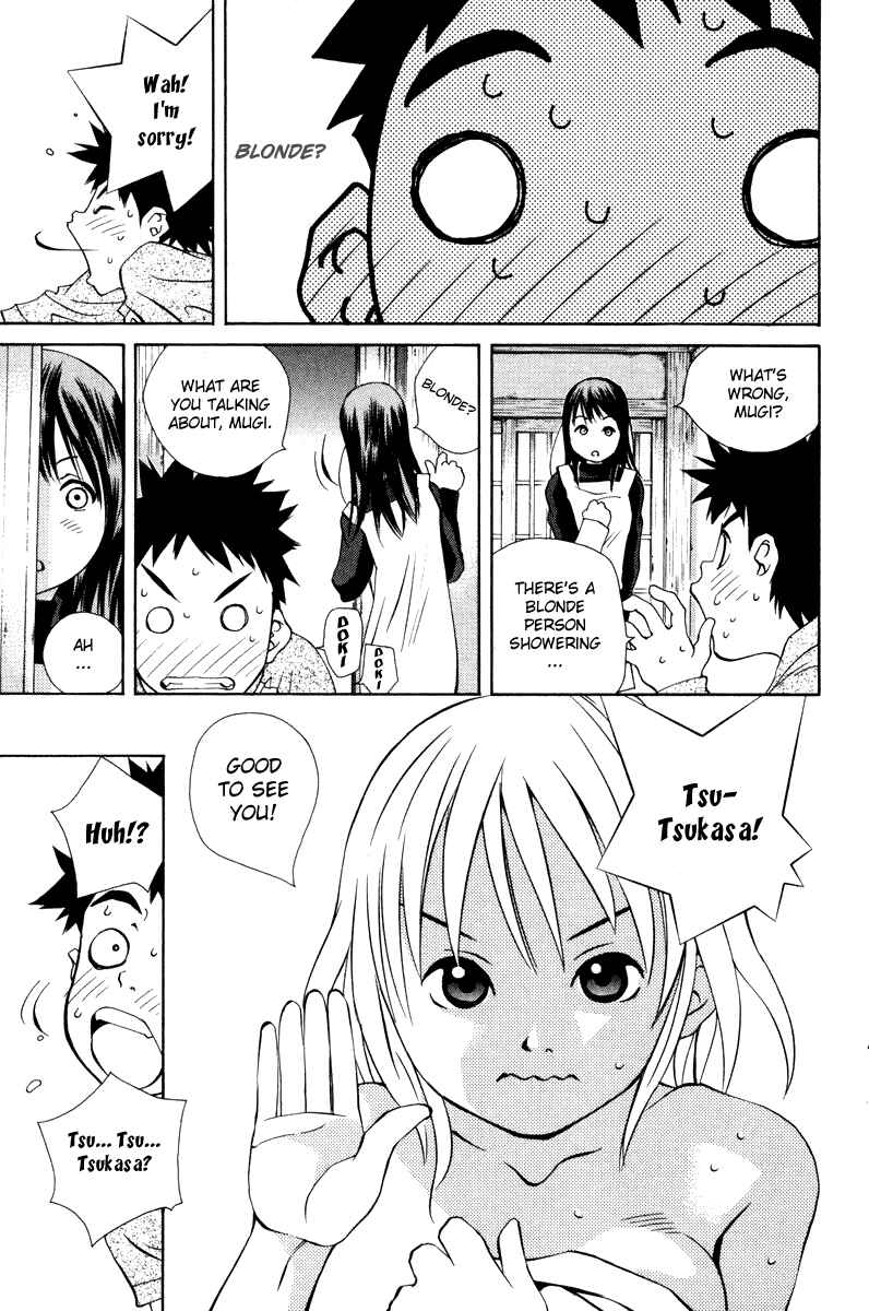 Page 11 Chapter 56 Pastel