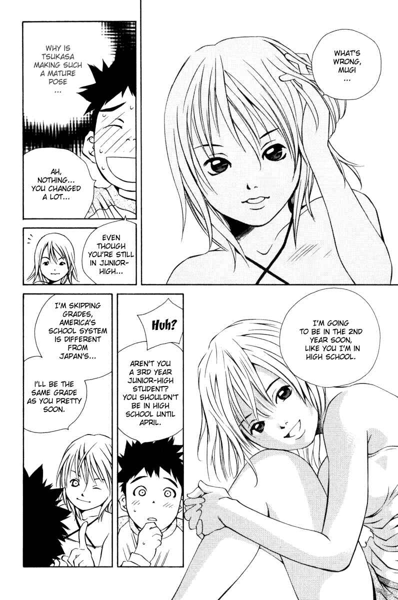 Page 14 Chapter 56 Pastel