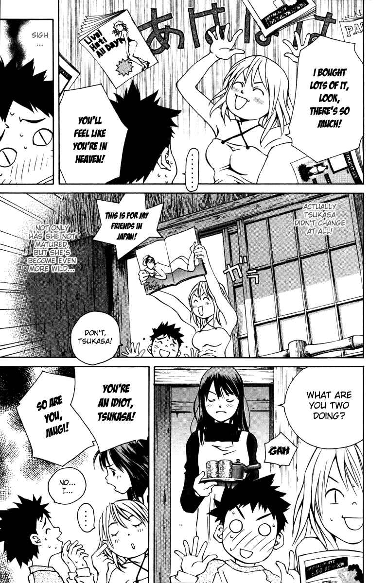 Page 17 Chapter 56 Pastel