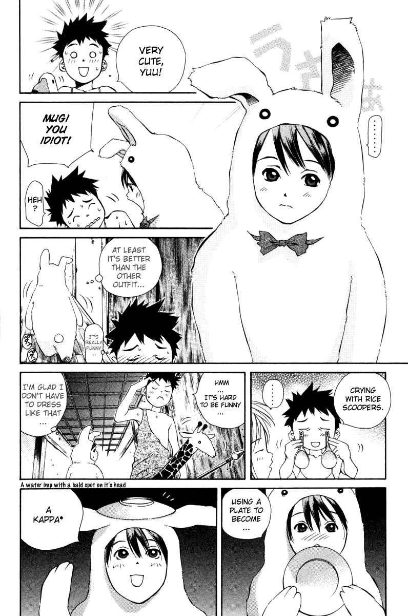 Page 28 Chapter 56 Pastel