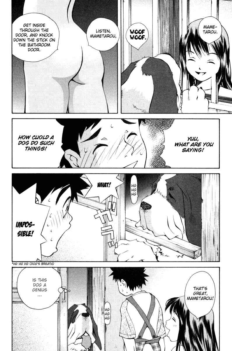 Page 42 Chapter 56 Pastel