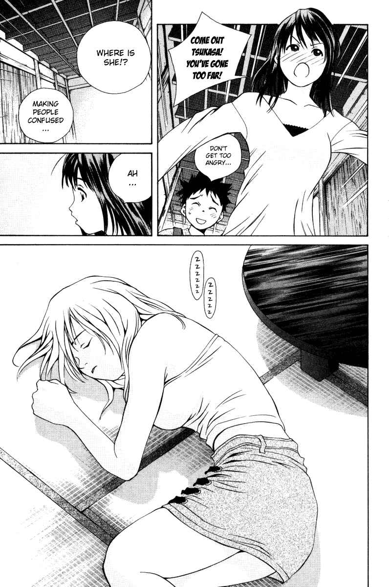 Page 43 Chapter 56 Pastel