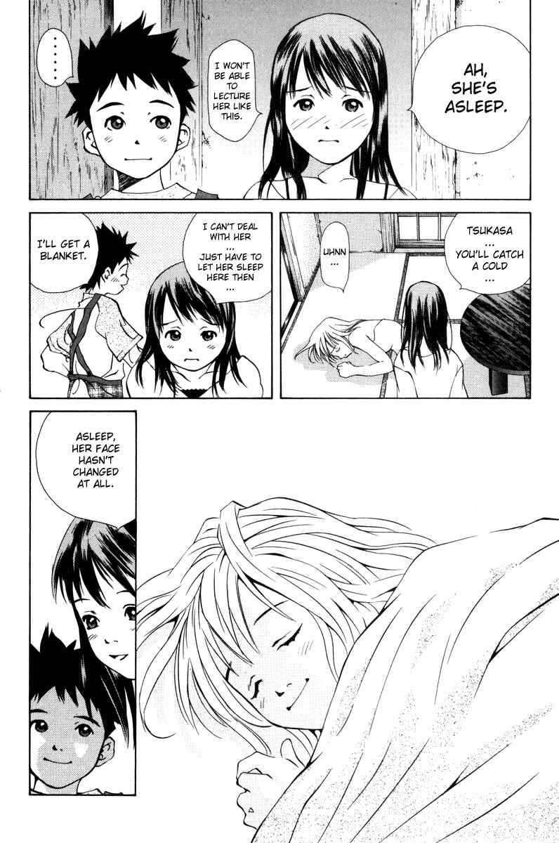 Page 44 Chapter 56 Pastel