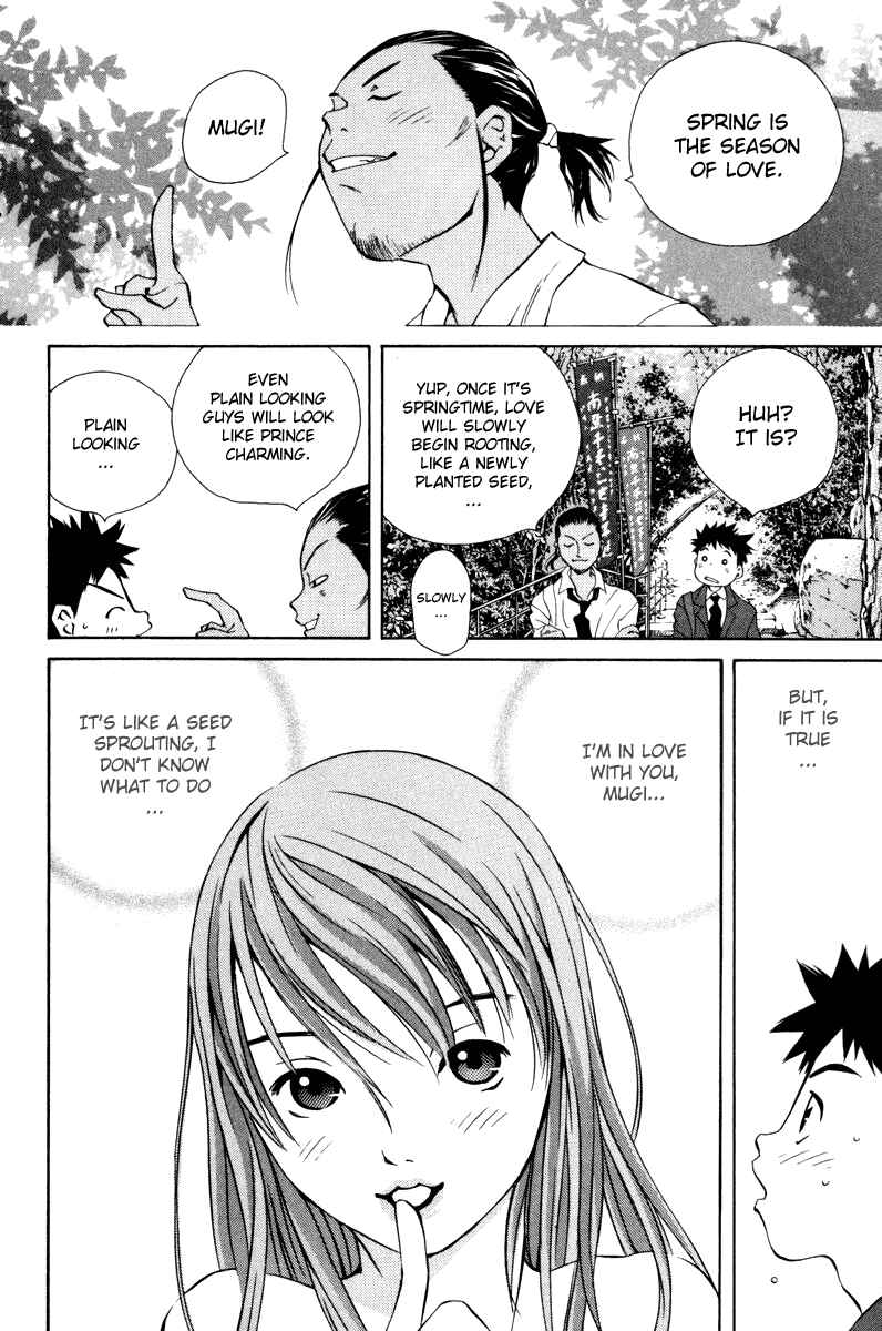 Page 5 Chapter 56 Pastel