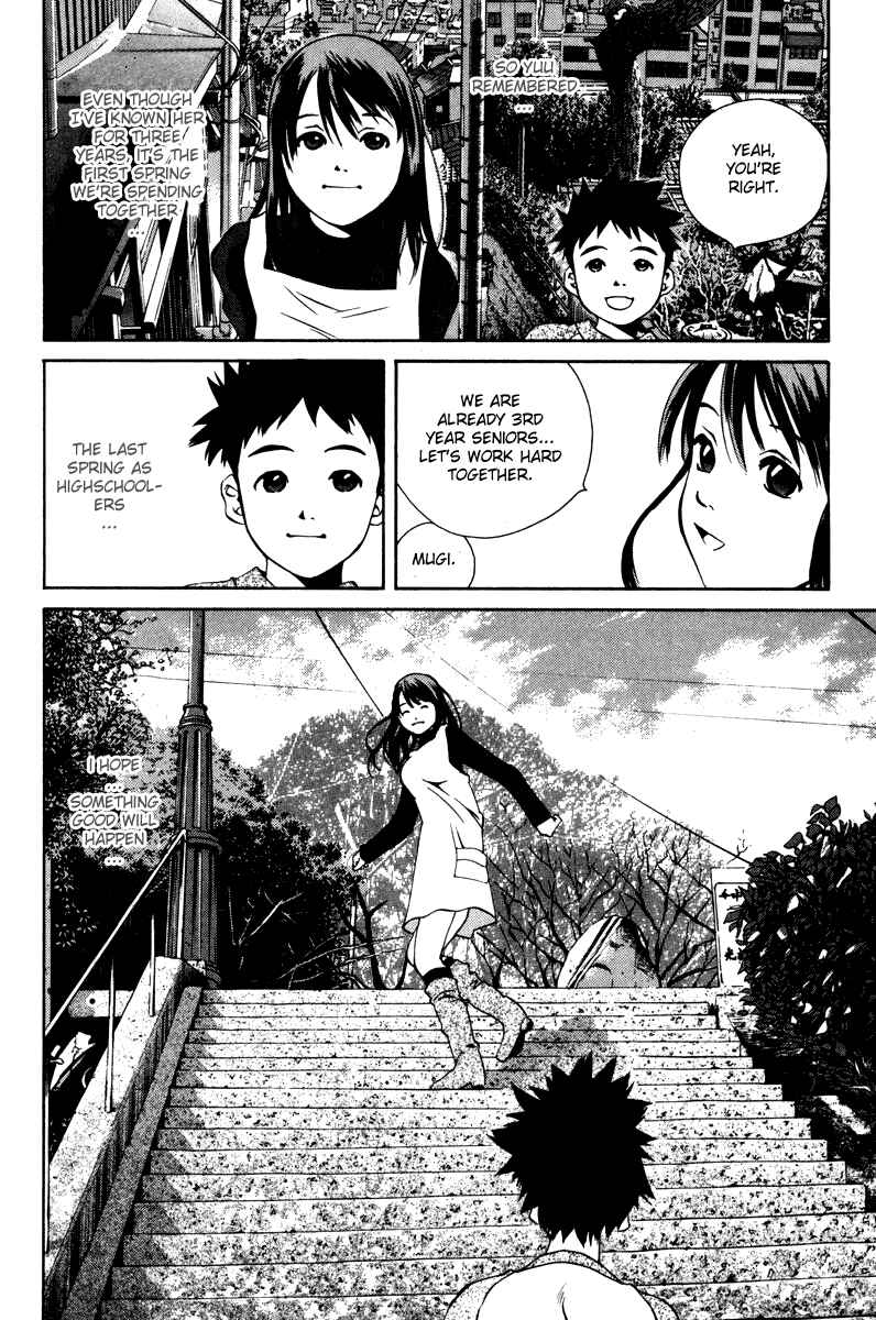 Page 7 Chapter 56 Pastel
