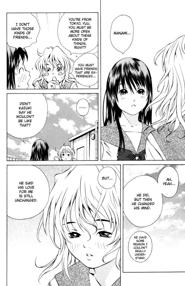Page 16 Chapter 86 Pastel