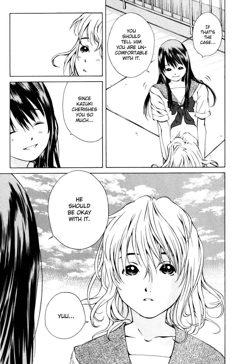 Page 17 Chapter 86 Pastel