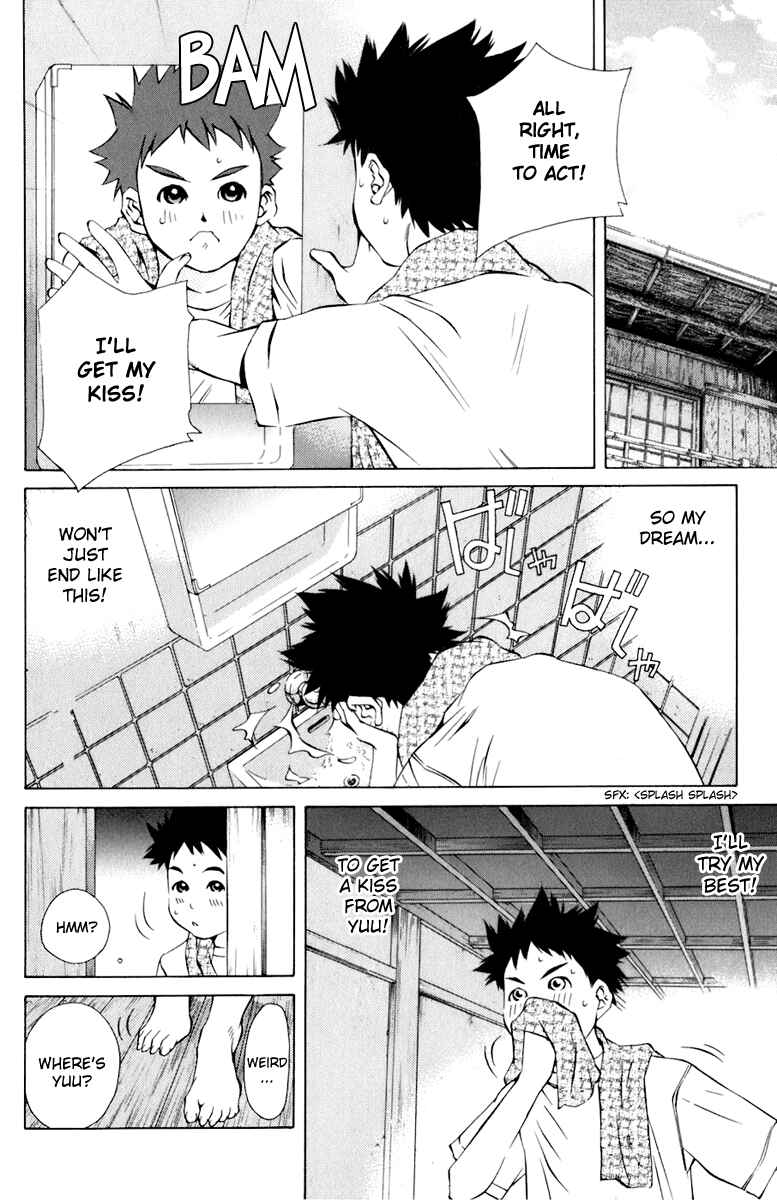 Page 20 Chapter 86 Pastel