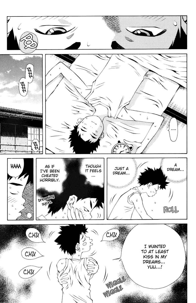 Page 3 Chapter 86 Pastel